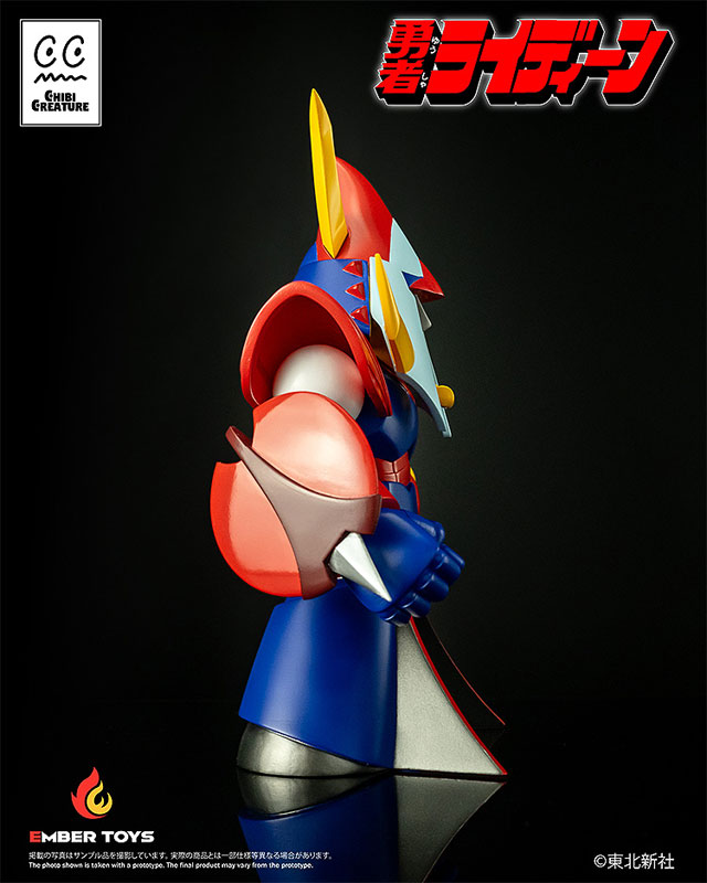 Chibi Creature Brave Reideen Soft Vinyl