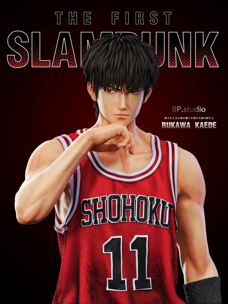 Rukawa Kaede - Slam Dunk