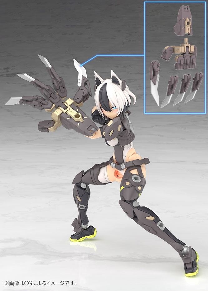 Megami Device Yggdrasis Garm Ripper