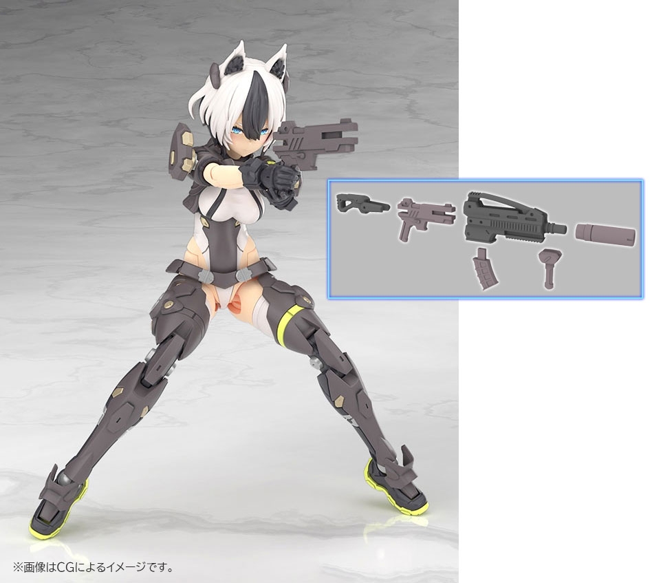 Megami Device Yggdrasis Garm Ripper