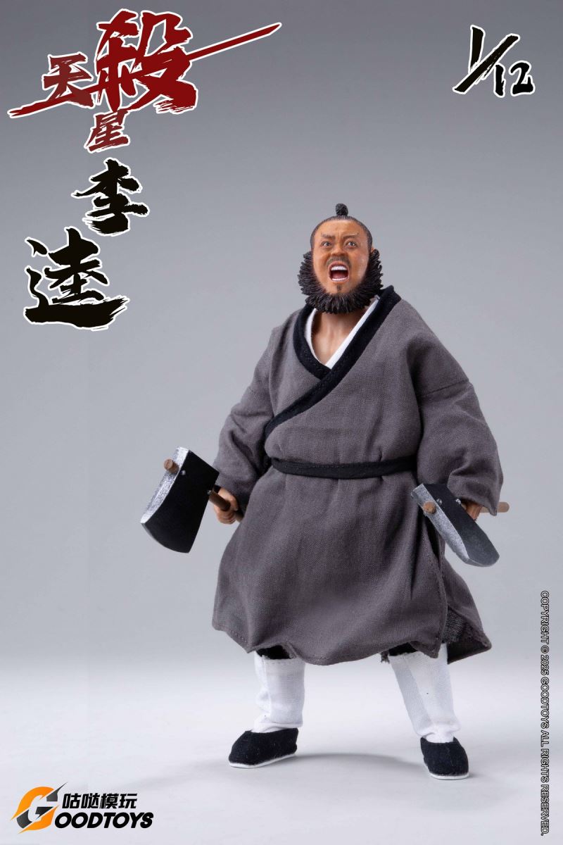 Black Whirlwind Li Kui 1/12