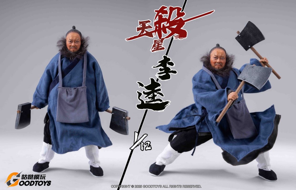 Black Whirlwind Li Kui 1/12