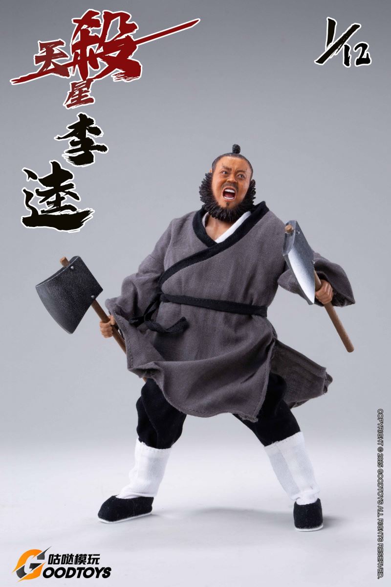 Black Whirlwind Li Kui 1/12