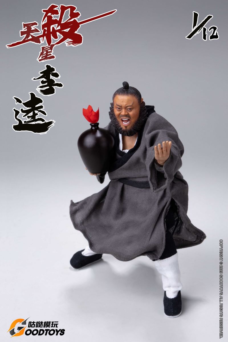 Black Whirlwind Li Kui 1/12