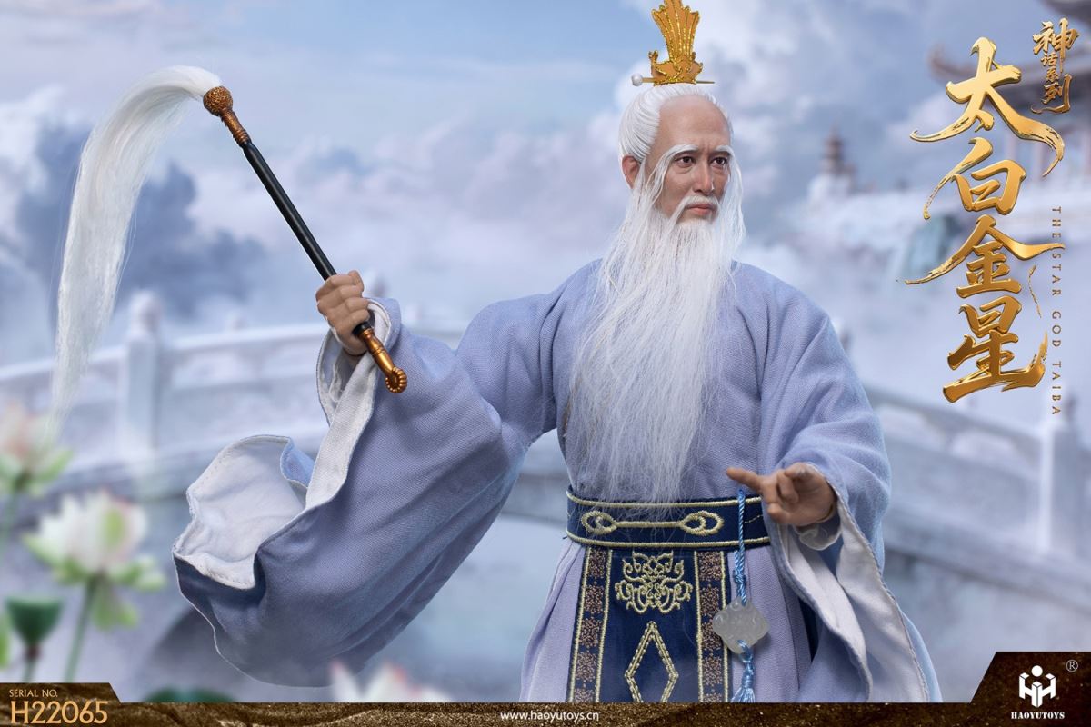 Mythological Series - Taibai Jinxing 1/6