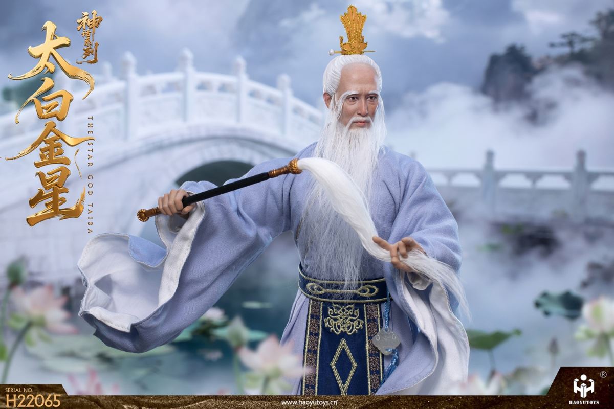 Mythological Series - Taibai Jinxing 1/6
