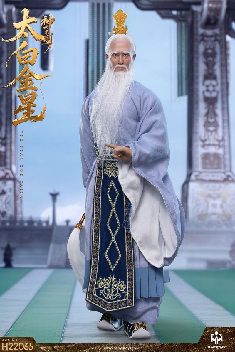 Mythological Series - Taibai Jinxing 1/6