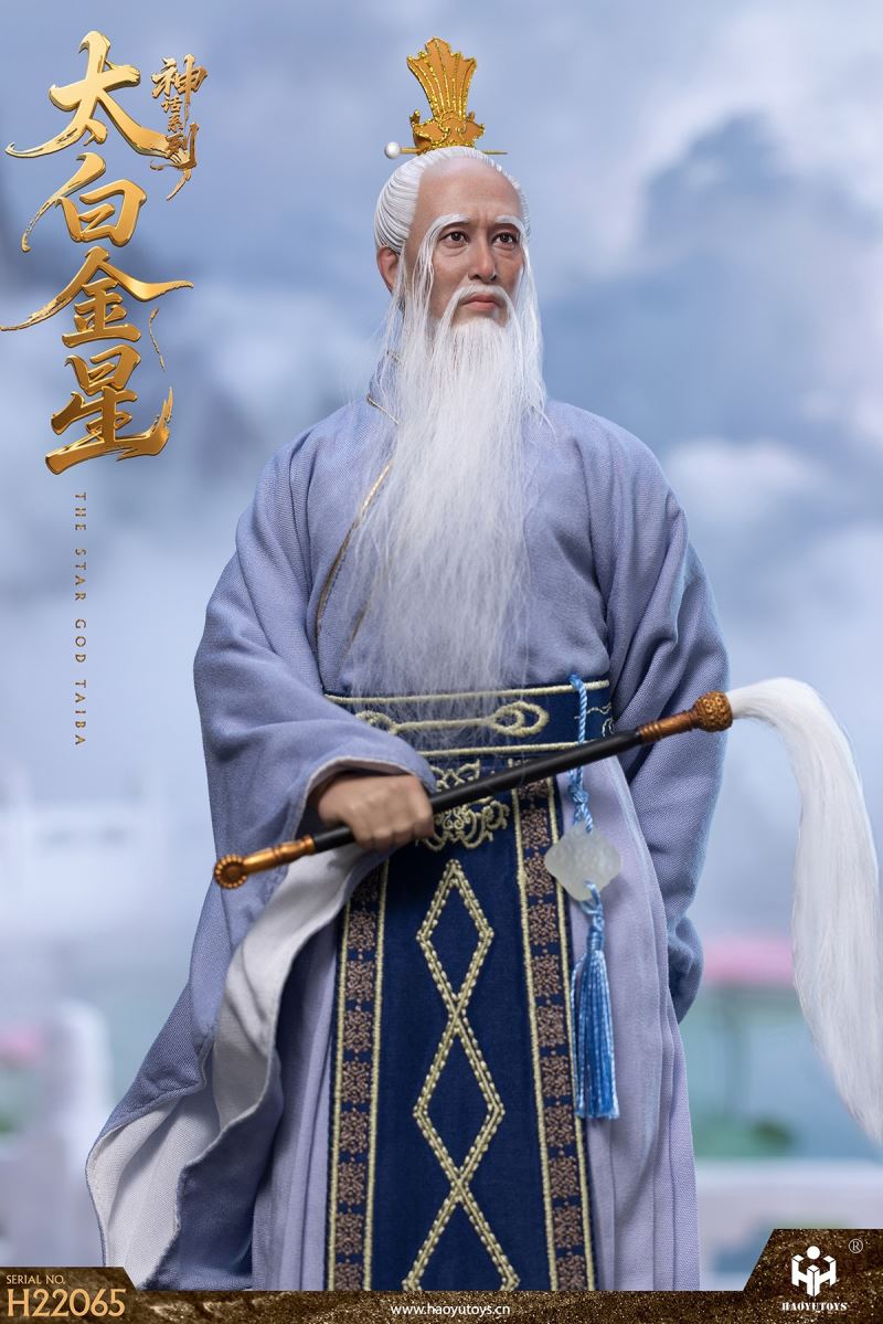 Mythological Series - Taibai Jinxing 1/6