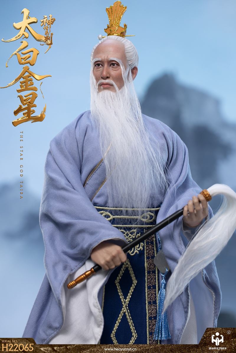 Mythological Series - Taibai Jinxing 1/6