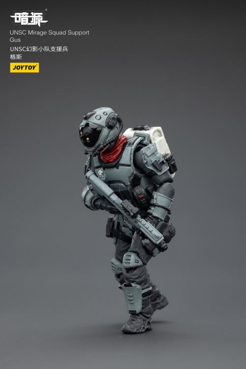 Dark Source Series - UNSC Phantom Squad 1/25