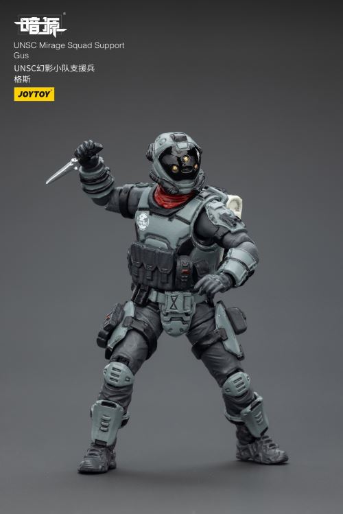 Dark Source Series - UNSC Phantom Squad 1/25