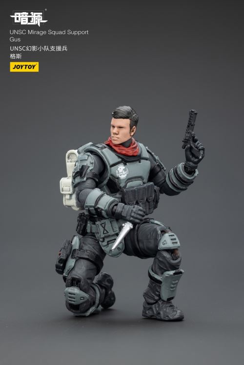 Dark Source Series - UNSC Phantom Squad 1/25