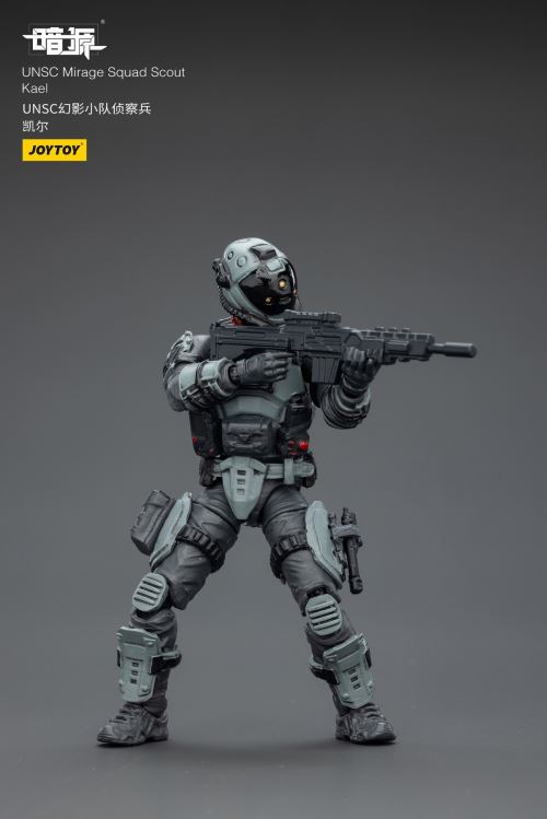 Dark Source Series - UNSC Phantom Squad 1/25