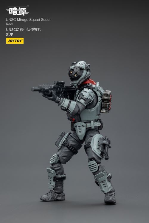 Dark Source Series - UNSC Phantom Squad 1/25