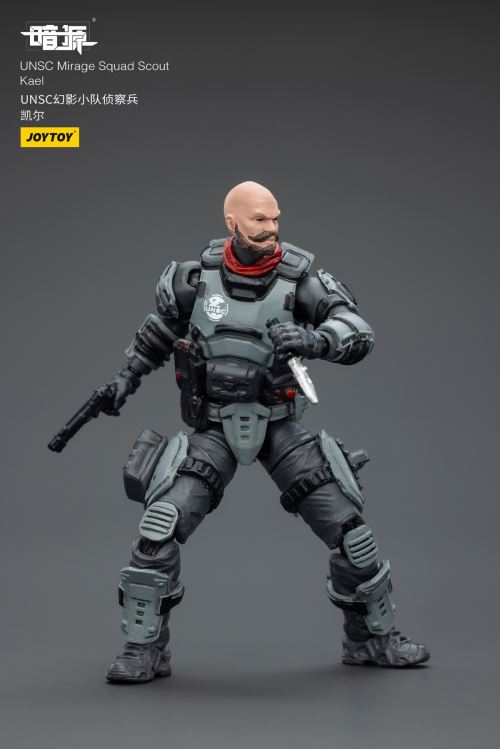 Dark Source Series - UNSC Phantom Squad 1/25