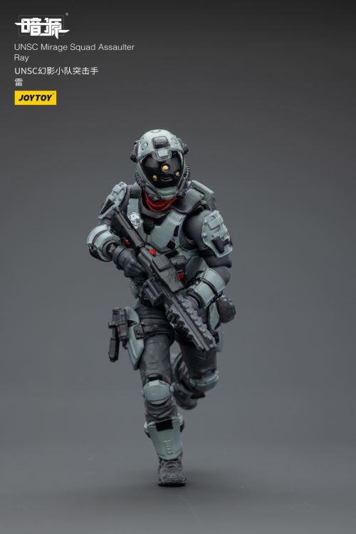 Dark Source Series - UNSC Phantom Squad 1/25