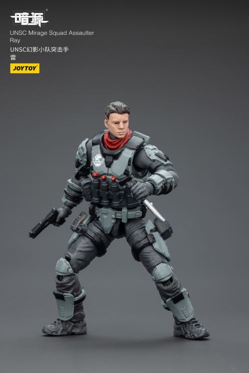 Dark Source Series - UNSC Phantom Squad 1/25