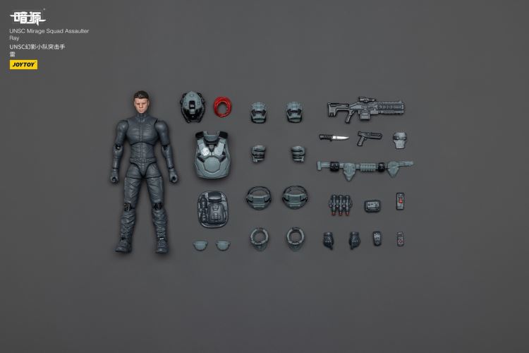 Dark Source Series - UNSC Phantom Squad 1/25