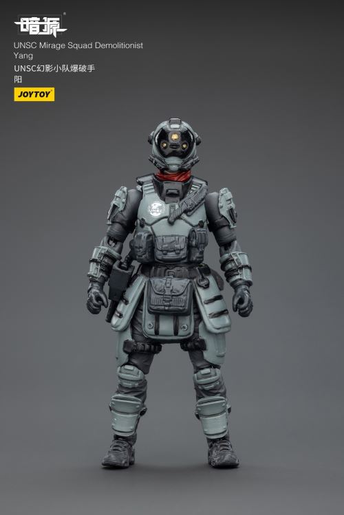 Dark Source Series - UNSC Phantom Squad 1/25