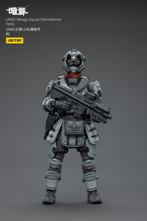 Dark Source Series - UNSC Phantom Squad 1/25