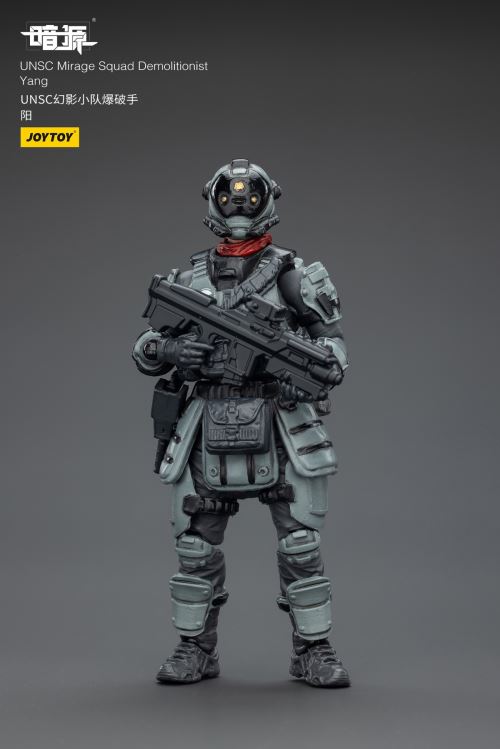 Dark Source Series - UNSC Phantom Squad 1/25