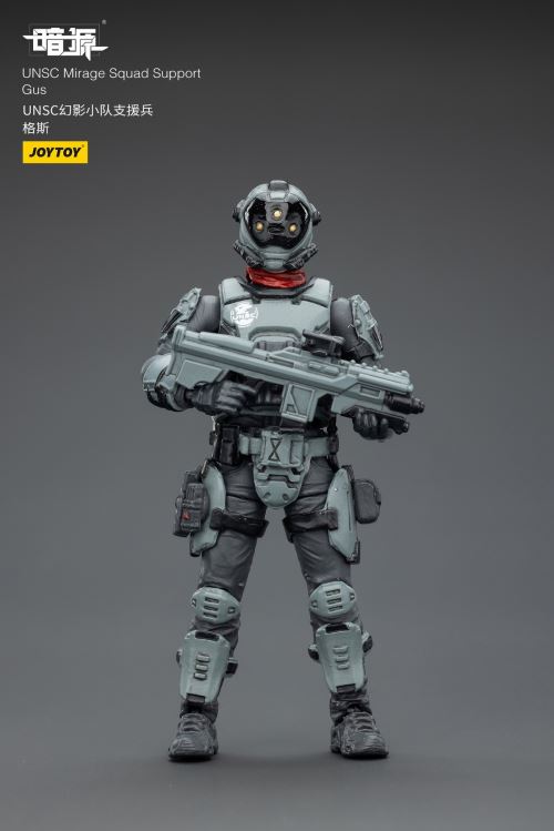 Dark Source Series - UNSC Phantom Squad 1/25