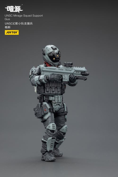 Dark Source Series - UNSC Phantom Squad 1/25