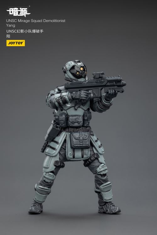 Dark Source Series - UNSC Phantom Squad 1/25