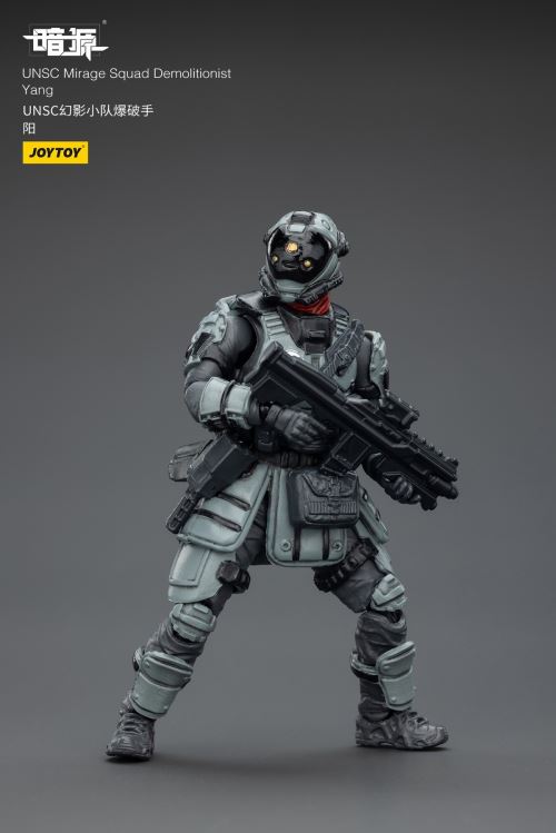 Dark Source Series - UNSC Phantom Squad 1/25