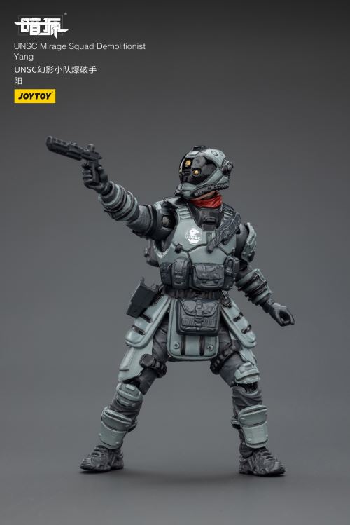 Dark Source Series - UNSC Phantom Squad 1/25
