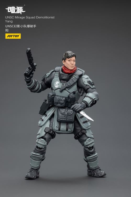 Dark Source Series - UNSC Phantom Squad 1/25