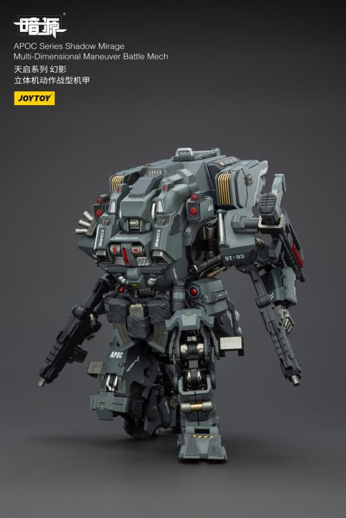 Apocalypse Series Mechs - Phantom/Iron Curtain/Sky Raid/Storm Dawn/Rock White Blade 1/25
