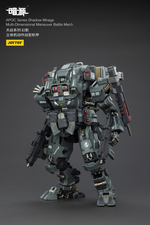 Apocalypse Series Mechs - Phantom/Iron Curtain/Sky Raid/Storm Dawn/Rock White Blade 1/25