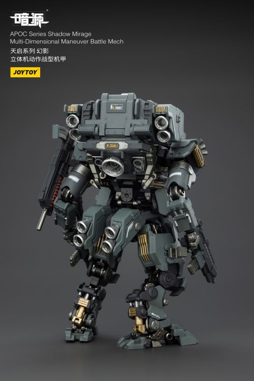 Apocalypse Series Mechs - Phantom/Iron Curtain/Sky Raid/Storm Dawn/Rock White Blade 1/25