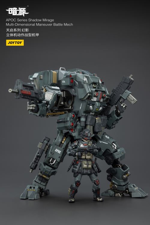 Apocalypse Series Mechs - Phantom/Iron Curtain/Sky Raid/Storm Dawn/Rock White Blade 1/25