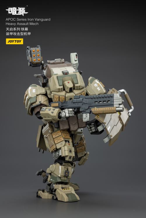 Apocalypse Series Mechs - Phantom/Iron Curtain/Sky Raid/Storm Dawn/Rock White Blade 1/25