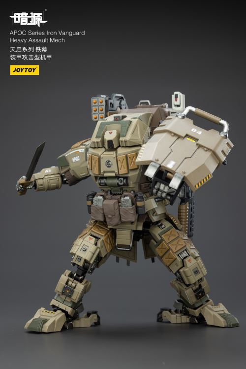 Apocalypse Series Mechs - Phantom/Iron Curtain/Sky Raid/Storm Dawn/Rock White Blade 1/25