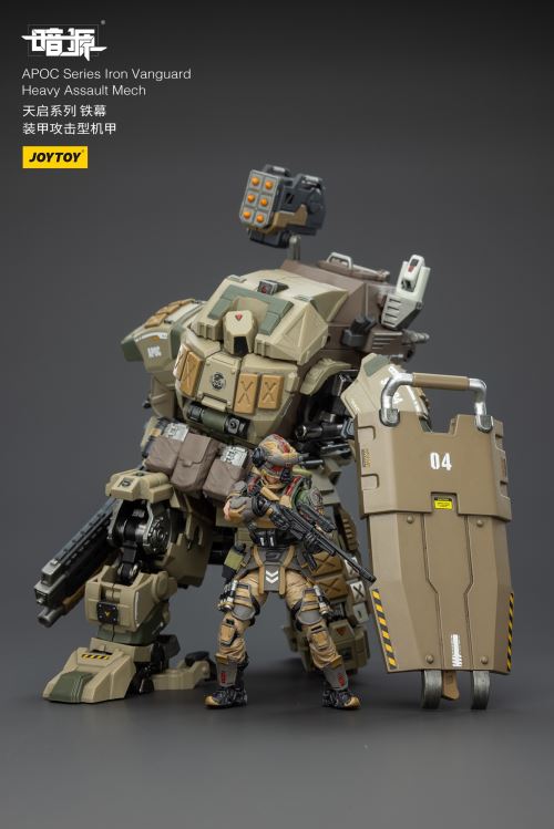 Apocalypse Series Mechs - Phantom/Iron Curtain/Sky Raid/Storm Dawn/Rock White Blade 1/25