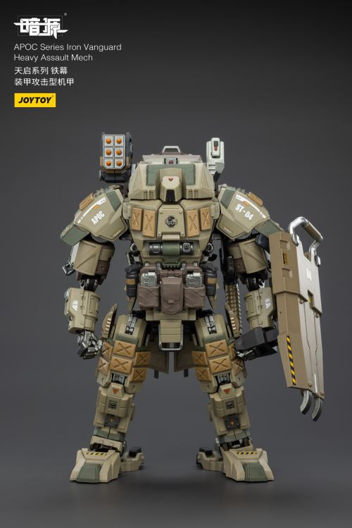 Apocalypse Series Mechs - Phantom/Iron Curtain/Sky Raid/Storm Dawn/Rock White Blade 1/25
