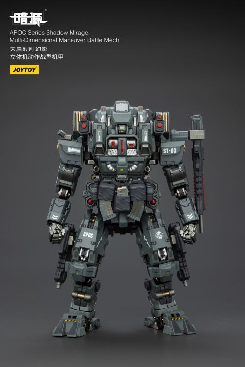 Apocalypse Series Mechs - Phantom/Iron Curtain/Sky Raid/Storm Dawn/Rock White Blade 1/25