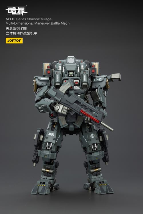 Apocalypse Series Mechs - Phantom/Iron Curtain/Sky Raid/Storm Dawn/Rock White Blade 1/25