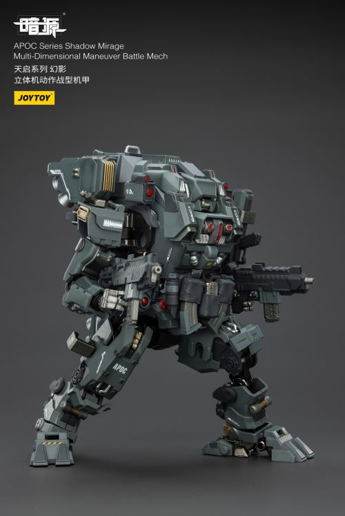 Apocalypse Series Mechs - Phantom/Iron Curtain/Sky Raid/Storm Dawn/Rock White Blade 1/25