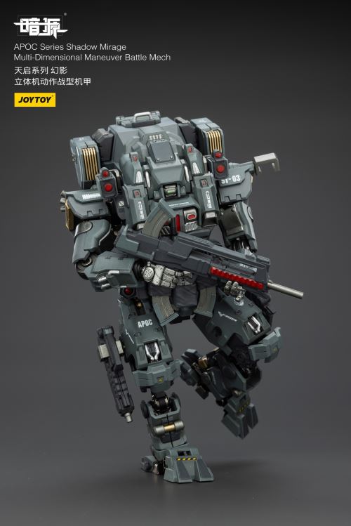 Apocalypse Series Mechs - Phantom/Iron Curtain/Sky Raid/Storm Dawn/Rock White Blade 1/25