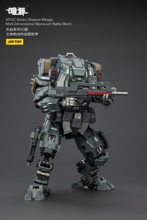 Apocalypse Series Mechs - Phantom/Iron Curtain/Sky Raid/Storm Dawn/Rock White Blade 1/25