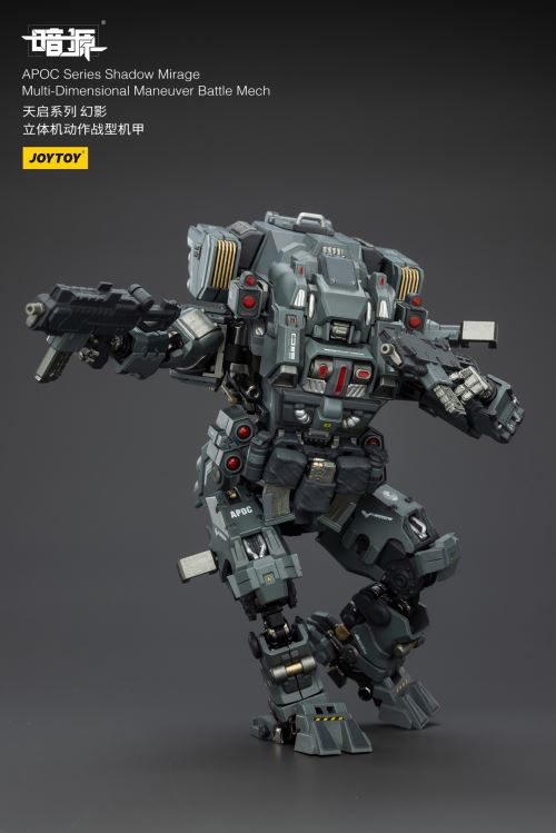 Apocalypse Series Mechs - Phantom/Iron Curtain/Sky Raid/Storm Dawn/Rock White Blade 1/25