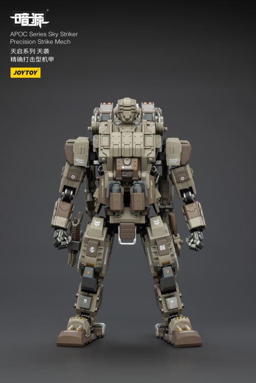 Apocalypse Series Mechs - Phantom/Iron Curtain/Sky Raid/Storm Dawn/Rock White Blade 1/25