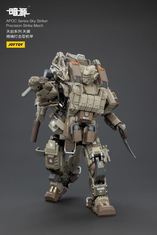 Apocalypse Series Mechs - Phantom/Iron Curtain/Sky Raid/Storm Dawn/Rock White Blade 1/25