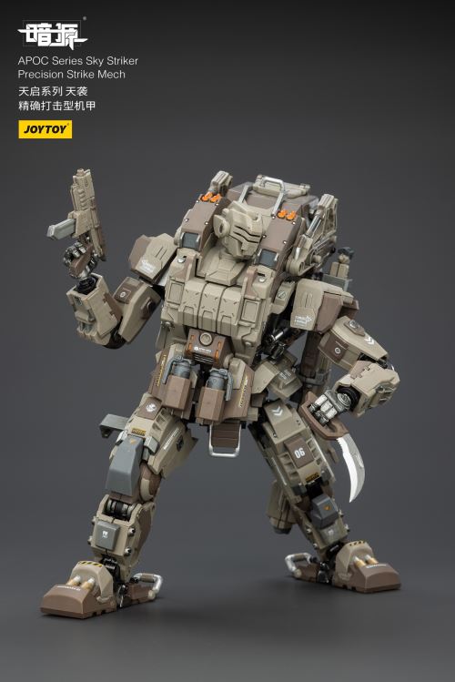 Apocalypse Series Mechs - Phantom/Iron Curtain/Sky Raid/Storm Dawn/Rock White Blade 1/25