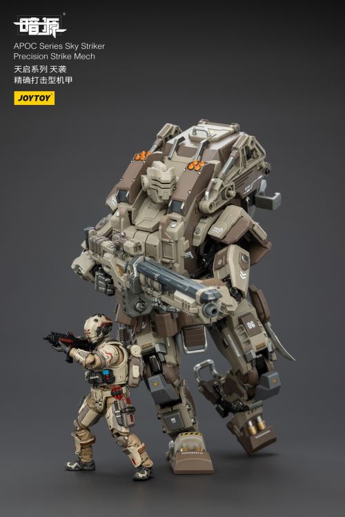 Apocalypse Series Mechs - Phantom/Iron Curtain/Sky Raid/Storm Dawn/Rock White Blade 1/25