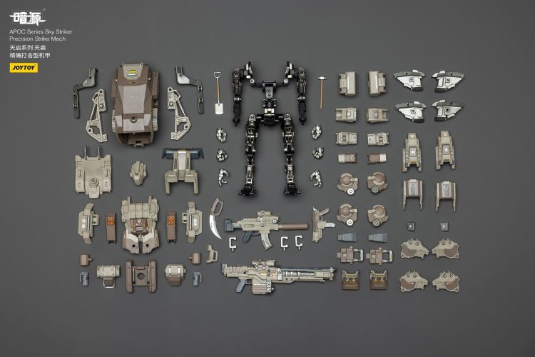 Apocalypse Series Mechs - Phantom/Iron Curtain/Sky Raid/Storm Dawn/Rock White Blade 1/25